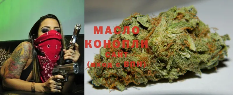 ТГК THC oil  как найти закладки  Урай 